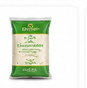 Basmati Rice